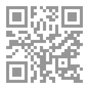 Qr Code غامض بوضوح