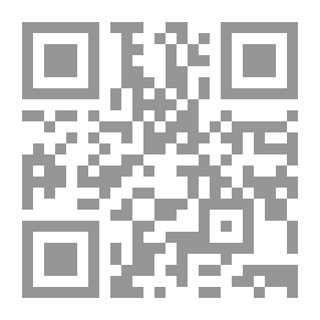 Qr Code القضايا المبدئية والمصيرية الكبرى للإنسان
