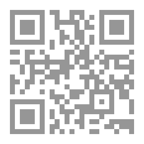Qr Code الأيام الخوالي في المزرعة