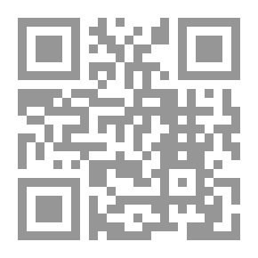 Qr Code The Purposes And Merits Of The Islamic Call In The Light Of The Qur’an And Sunnah