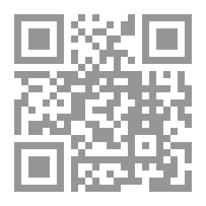 Qr Code موسوعة هرجة الجنائية التعليق على قانون العقوبات