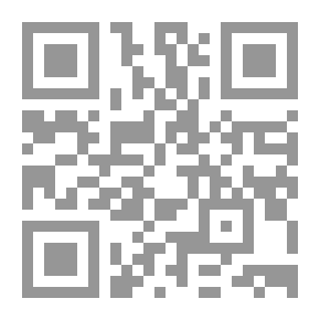 Qr Code وطن بلا صاحب - حرب هذا الزمان
