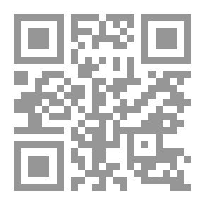 Qr Code المرآة المسحورة .. حكايات شعبية من تركيا : ثقافات الشعوب