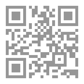 Qr Code ضعف التحصيل الدراسي - أسبابه وعلاجه