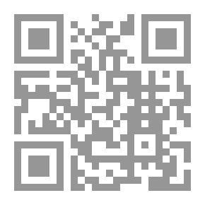 Qr Code العربية السهلة : المستوى الأول CD