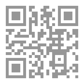 Qr Code صيني في باريس