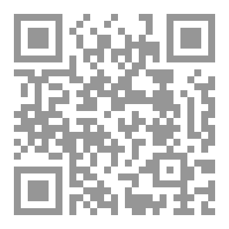 Qr Code Gestion  du temps