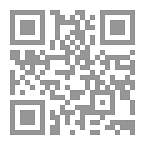 Qr Code The Morals Of The Muslim Merchant