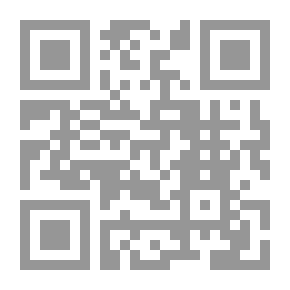 Qr Code Brief World History