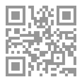 Qr Code العقائد النسفية