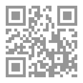 Qr Code الإمبراطورية العثمانية وعلاقتها الدولية في ثلاثينات وأربعينات القرن التاسع عشر
