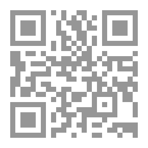 Qr Code Fifty Poets From The Emirates