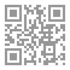 Qr Code وسائل الاعلام ومشكلة الثقافة