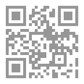 Qr Code لعبة الوعي