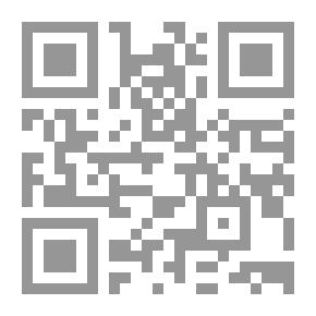 Qr Code علم الأسلوب مبادئه وإجراءاتة