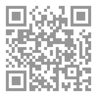 Qr Code اصول فقه ماجستير ٣