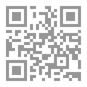 Qr Code Family Cohesion (theories - Studies - Standards - Saudi Society - Case Study)