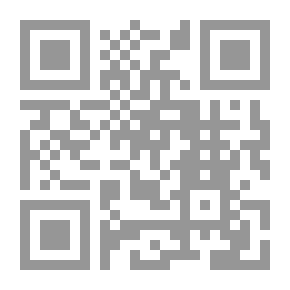 Qr Code يهود دمشق الشام