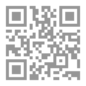 Qr Code الوجيز في شرح القانون المدني الاردني/ اثار الحقوق الشخصية/ احكام الالتزام ج2