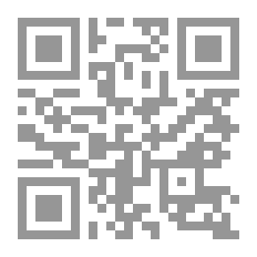 Qr Code Compendio de la historia de Espana