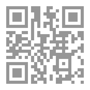 Qr Code كمال جنبلاط الكتاب الاسود