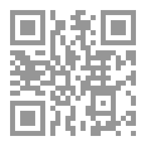 Qr Code مجلة الرسالة السنة الرابعة عشر العدد 703