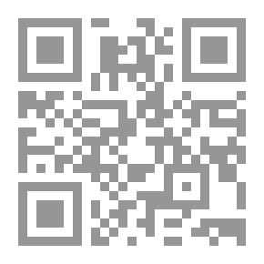 Qr Code القصة القصيرة في منطقة جازان منذ ظهورها حتى نهاية عام 1427 هـ - دراسة تحليلية نقدية