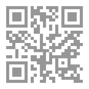 Qr Code Ray Of Light: (My Library Series; 37)