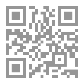 Qr Code دور المدير والمعلم في العملية التعليمية