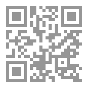 Qr Code حلمت فيأست