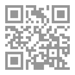 Qr Code آليات الحماية الدولية لحقوق الإنسان وحرياته الأساسية ؛ دراسة في أجهزة الحماية العالمية والإقليمية وإجراءاتها
