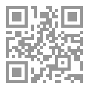Qr Code التمرد في شعر العصر العباسي الأول