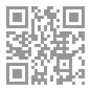 Qr Code مراهقة الأنثى