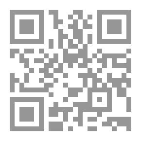 Qr Code ‫الحسن البصري - آثاره وأقواله ومواعظه (موسوعة الحسن البصري -2-)‬