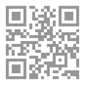 Qr Code إعلام الموقعين - الجزء الأول