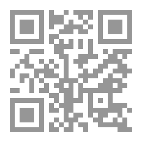 Qr Code توقعات وفاء الزين 2012