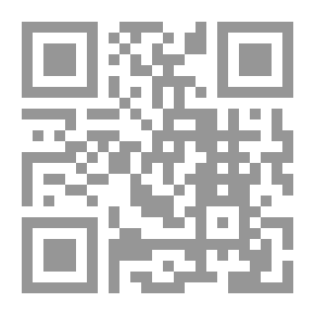 Qr Code التصور الأصولي لخفاء المعنى فى النص القرآني