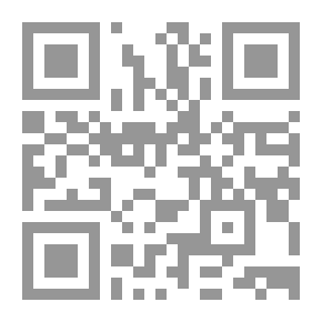 Qr Code نفح العبير (بحوث علمية حديثية وفقهيه)
