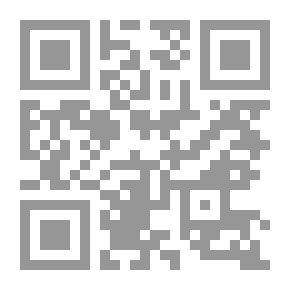 Qr Code ثلاثة أوصاف لامرأة واحدة