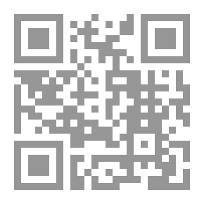 Qr Code The Enemies Of The Islamic Solution (the Imperative Of The Islamic Solution; 4)