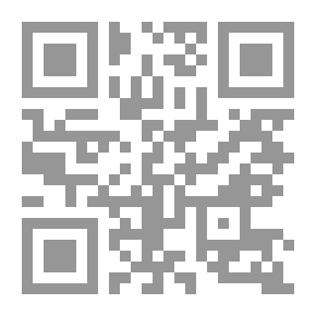 Qr Code مختصر تاريخ دمشق - الجزء الثالث