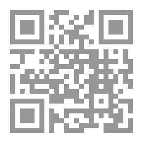 Qr Code Planet Of Buildings And The Procession Of Meanings `Explanation Of The Prayers Of Qutb Al-Jilani`