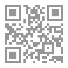 Qr Code رواية قصة مايتا لـ ماريو بارغاس يوسا