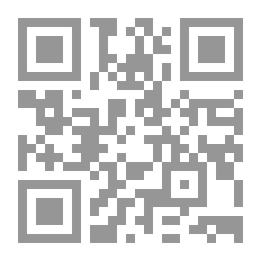 Qr Code جسم الإنسان
