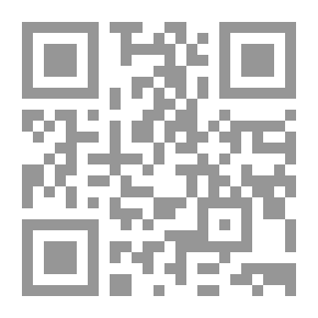 Qr Code حوار مع صديقي المؤمن