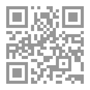 Qr Code الشرطة - جو نيسبو