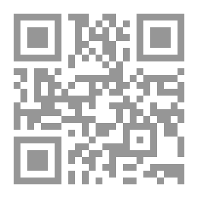 Qr Code الحرب وضد الحرب : البقاء في فجر القرن الواحد والعشرين