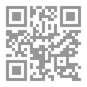 Qr Code Big Taoist