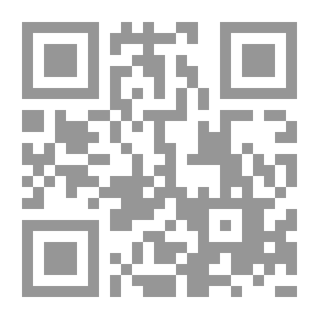 Qr Code الأقصى عقيدة