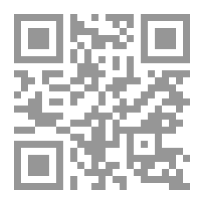 Qr Code الدخان الأزرق